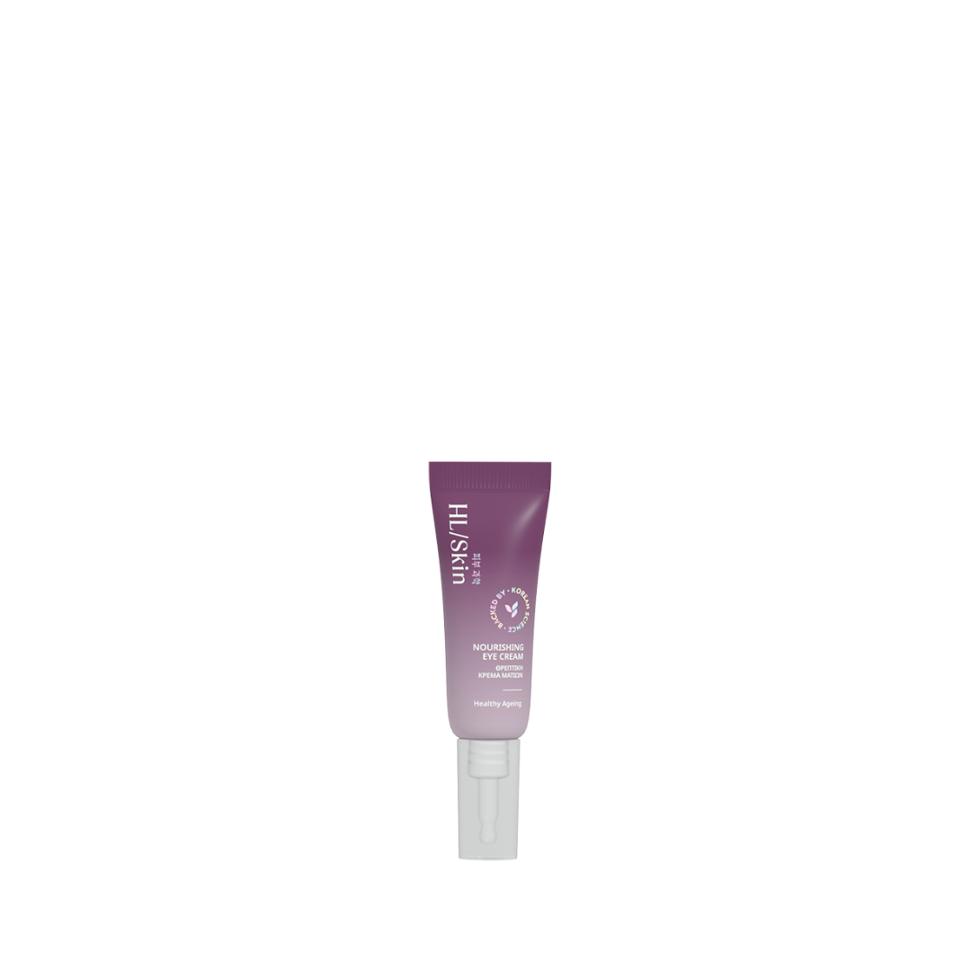 Herbalife HL/Skin Nourishing Eye Cream 15 ml tube and packaging, lightweight eye contour moisturiser