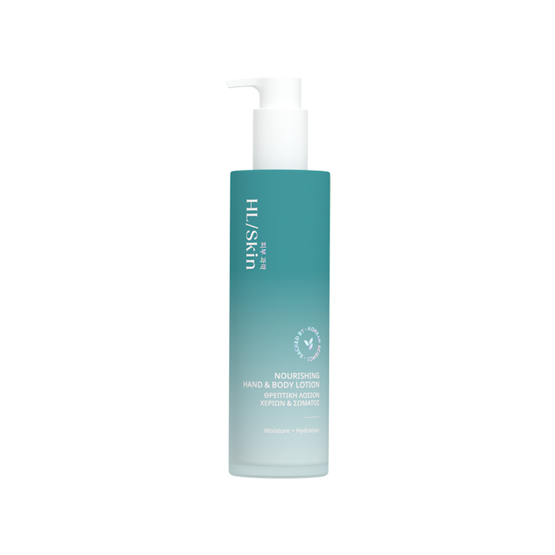 Herbalife HL/Skin Nourishing Hand & Body Lotion 147 ml pump bottle, moisturising lotion with 6% squalane