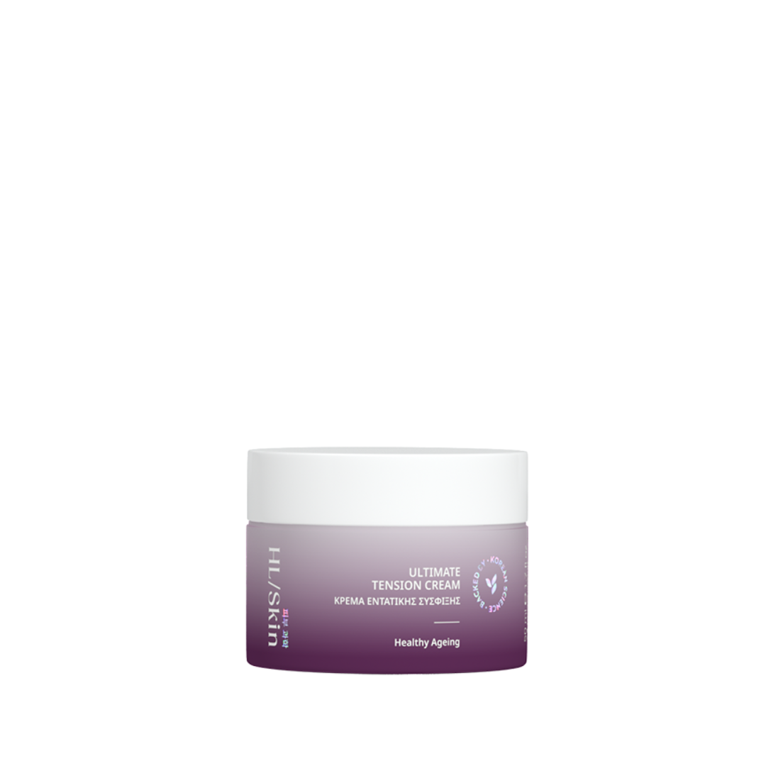 Herbalife HL/Skin Ultimate Tension Cream 50 ml jar and packaging, rich velvety face moisturiser